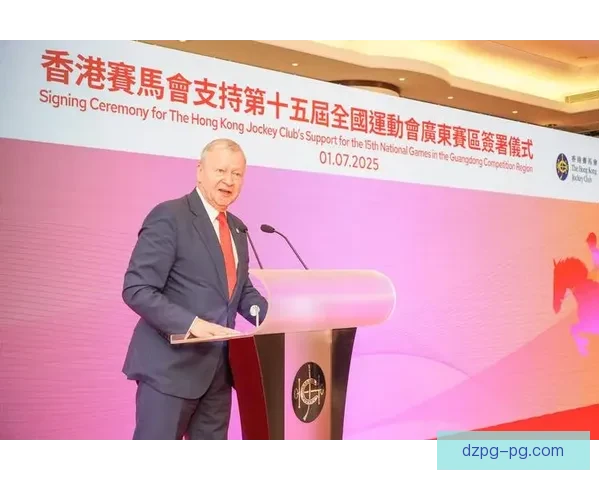 体育赛事赞助的新模式与趋势